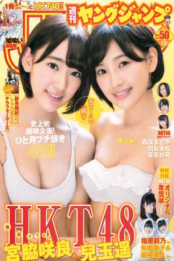 被讨厌的勇气免费阅读